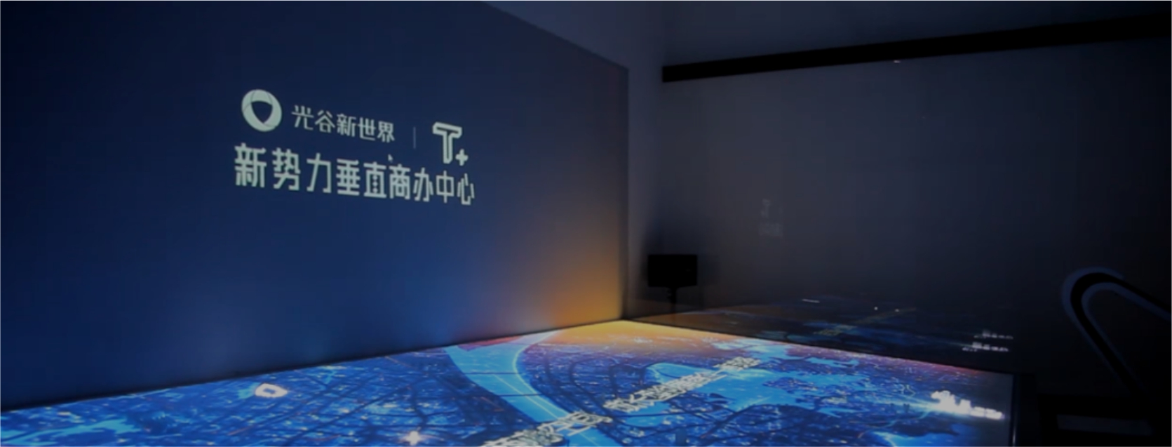 科技展廳設計：關鍵要素全解析！