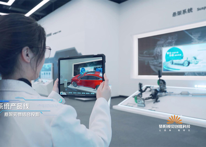  科技感十足的展廳設(shè)計，讓空間充滿美感！